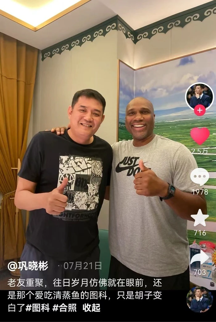 篮球教练如何为不同年龄段的球员制定战术训练方案?_0